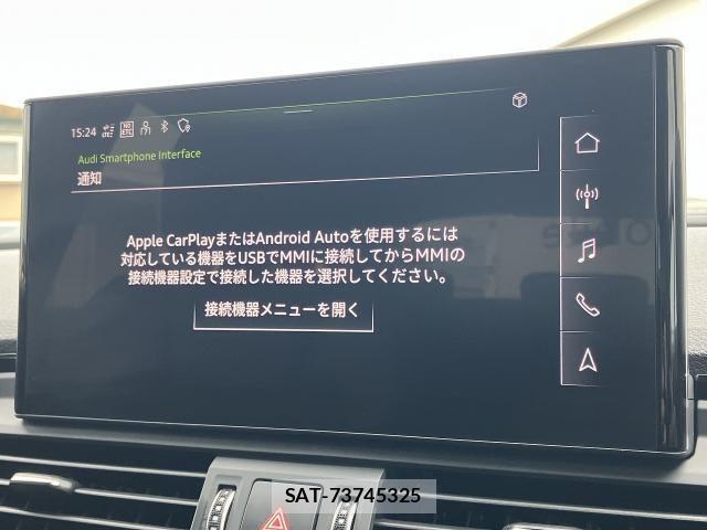 Audi Q5 2021-11 7325769-7