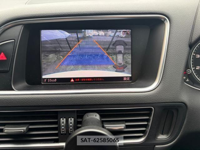 Audi Q5 2013-06 7356901-17