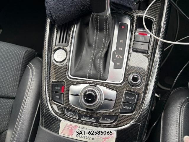 Audi Q5 2013-06 7356901-20