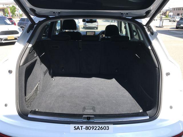 Audi Q5 2018-04 7391409-17