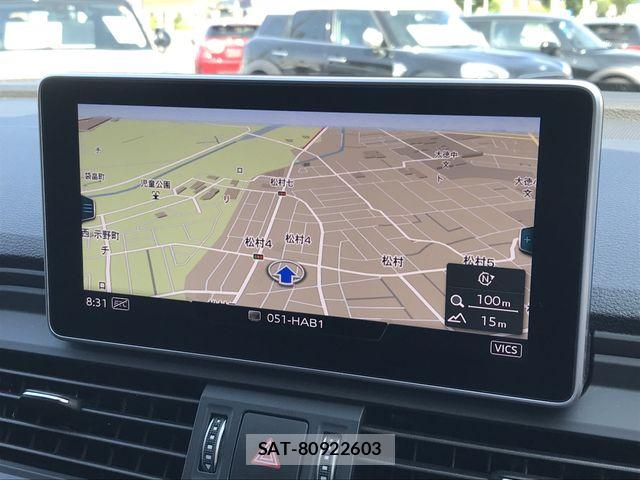 Audi Q5 2018-04 7391409-20