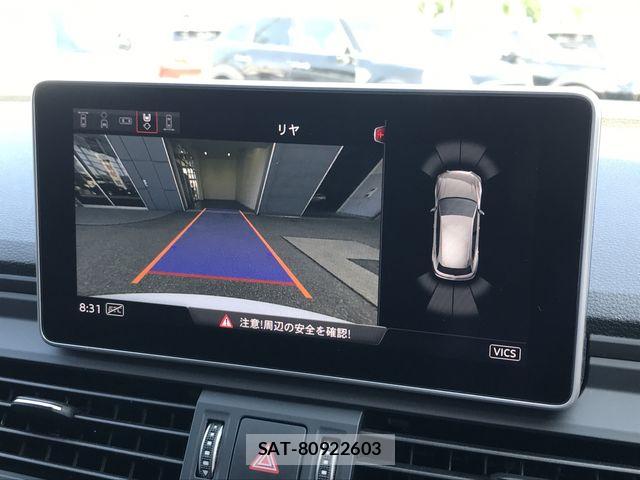 Audi Q5 2018-04 7391409-21