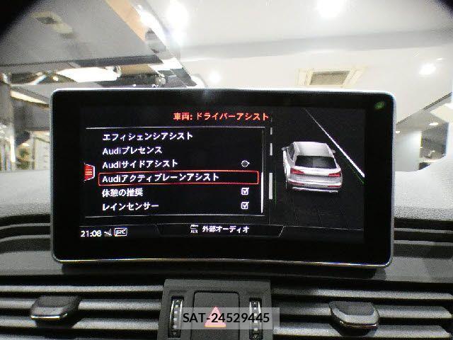 Audi Q5 2018-06 7453024-14