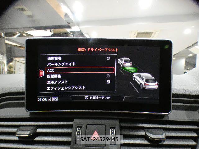 Audi Q5 2018-06 7453024-28