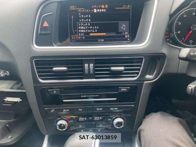 Audi Q5 2014-10 7453026-25