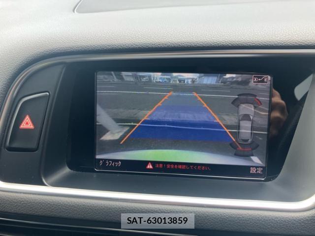 Audi Q5 2014-10 7453026-26