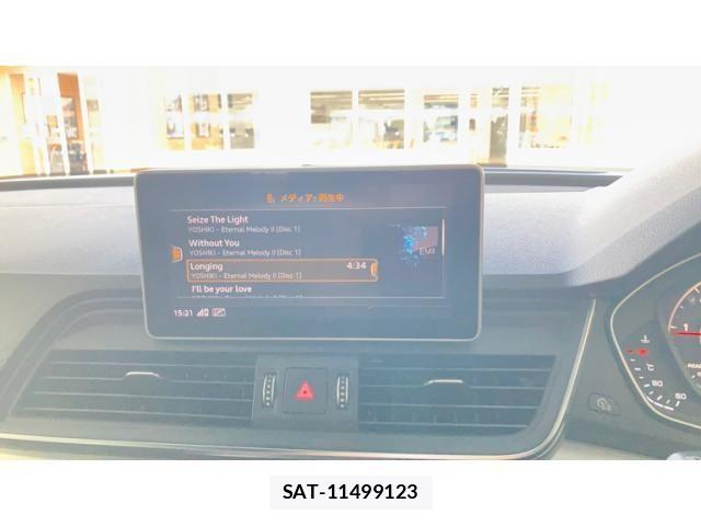 Audi Q5 2020-09 7453022-17