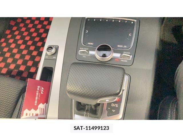 Audi Q5 2020-09 7453022-19