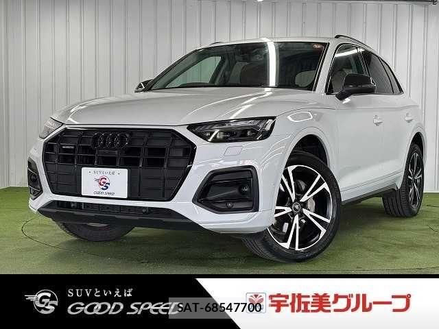Audi Q5 2023-10 7499611-0