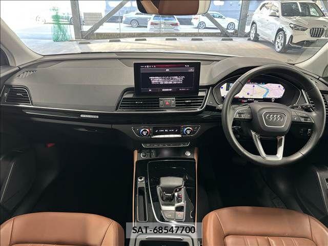 Audi Q5 2023-10 7499611-2