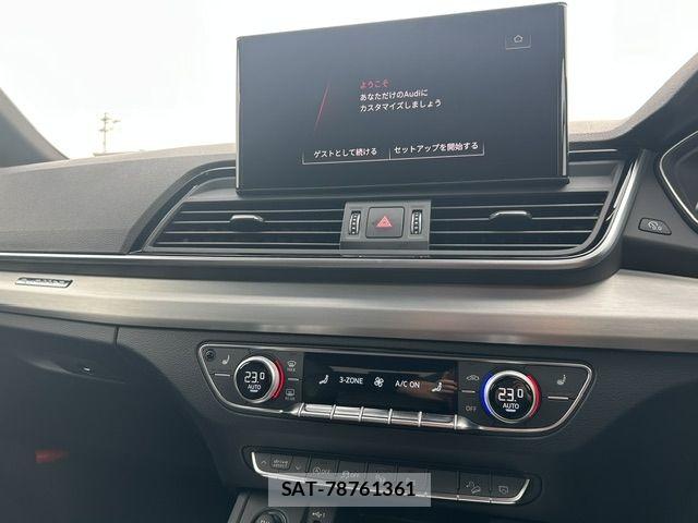 Audi Q5 2025-05 7499610-12