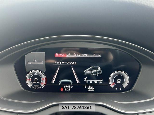 Audi Q5 2025-05 7499610-3