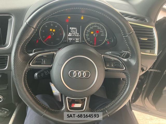 Audi Q5 2015-04 7615087-20