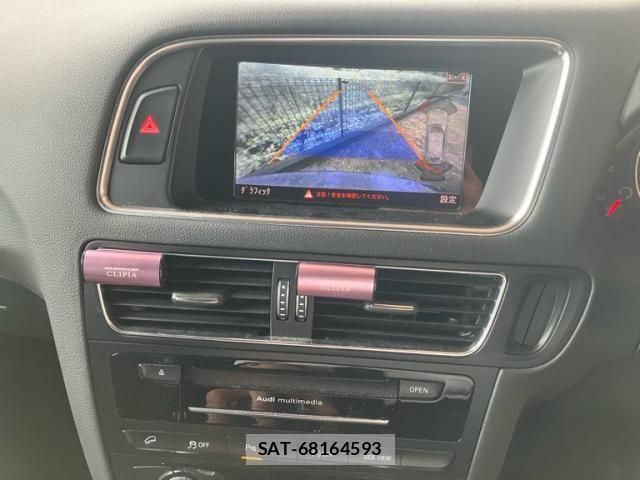 Audi Q5 2015-04 7615087-22