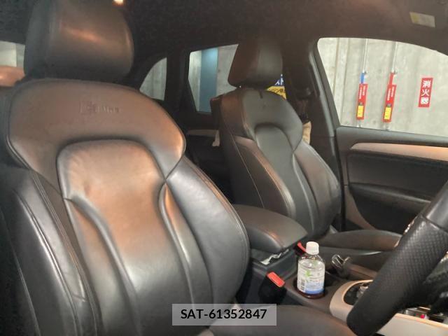 Audi Q5 2013-05 7720993-14