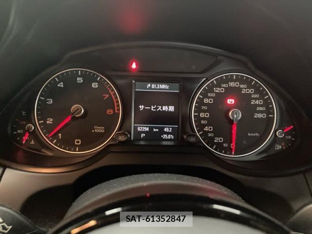 Audi Q5 2013-05 7720993-21
