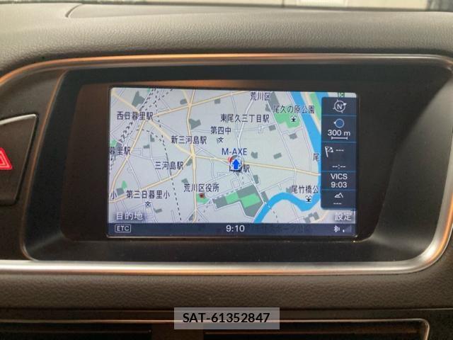 Audi Q5 2013-05 7720993-22