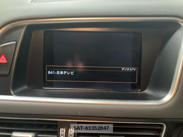 Audi Q5 2013-05 7720993-28