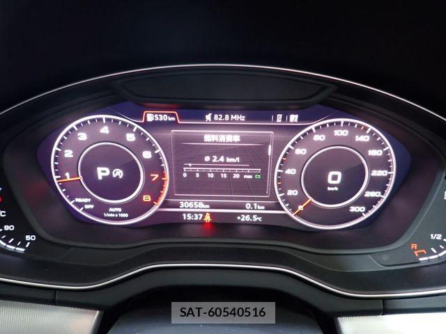 Audi Q5 2017-12 7720985-11