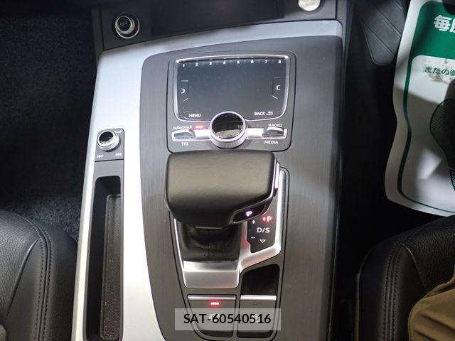Audi Q5 2017-12 7720985-15