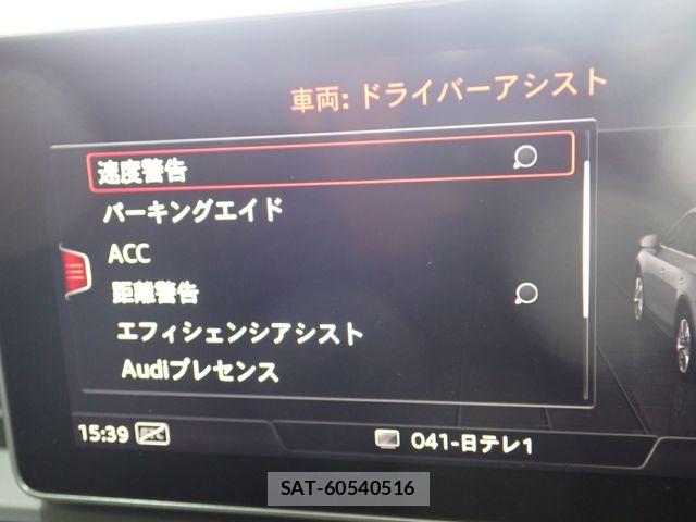 Audi Q5 2017-12 7720985-17