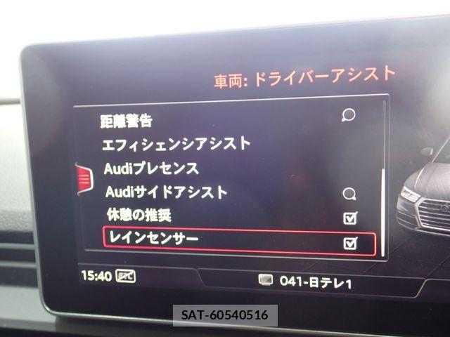 Audi Q5 2017-12 7720985-18