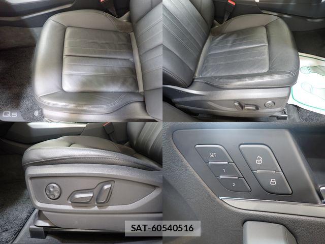 Audi Q5 2017-12 7720985-21