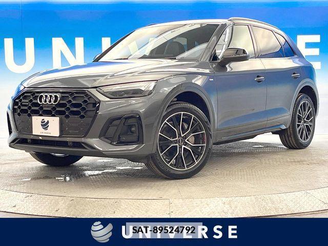 Audi Q5 2021-11 7782731-0