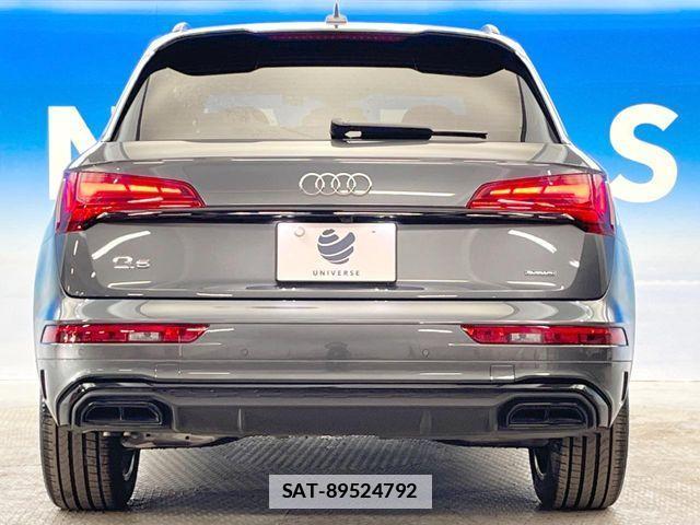 Audi Q5 2021-11 7782731-16