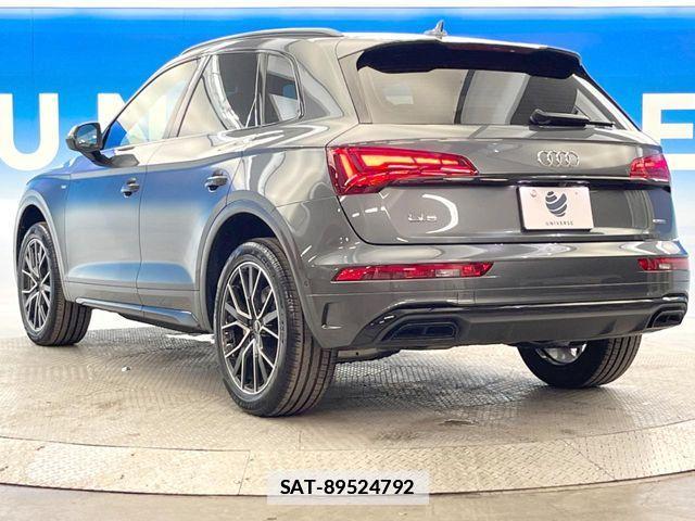 Audi Q5 2021-11 7782731-18