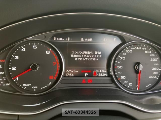 Audi Q5 2017-09 7782730-23