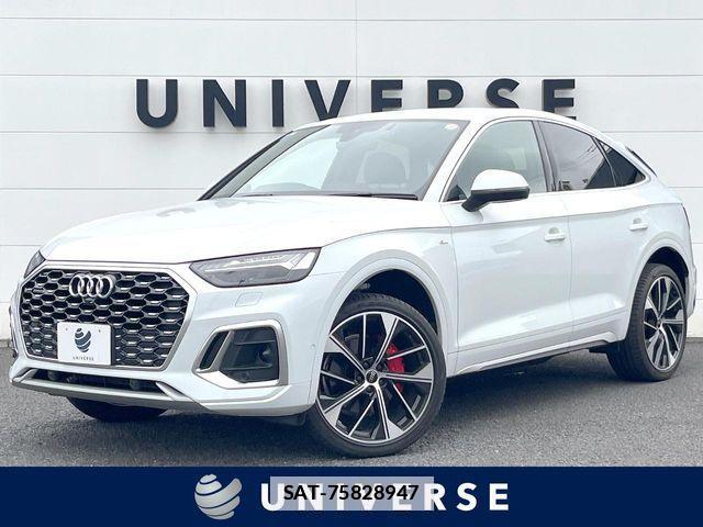 Audi Q5 2023-10 7875364-0