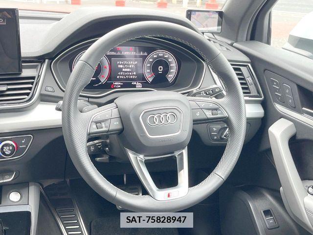 Audi Q5 2023-10 7875364-11