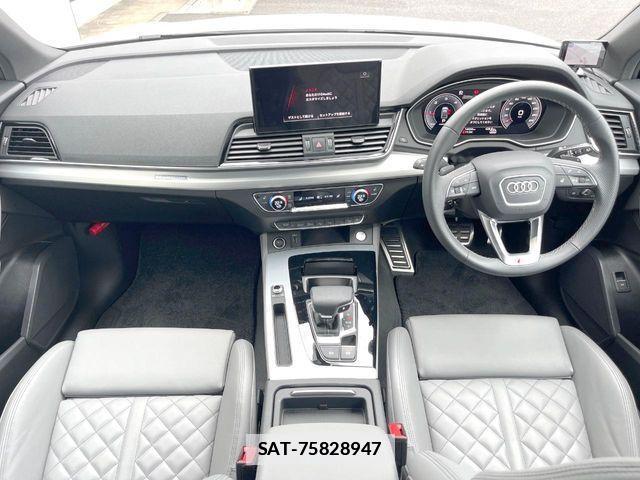 Audi Q5 2023-10 7875364-1