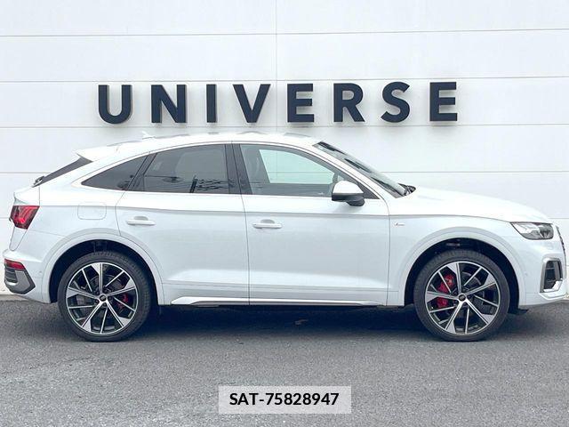 Audi Q5 2023-10 7875364-19