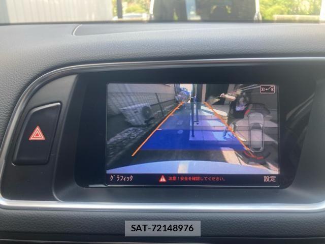 Audi Q5 2015-10 7875366-22