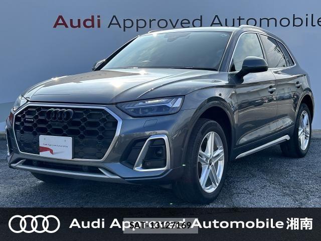 Audi Q5 2024-03 7902270-0