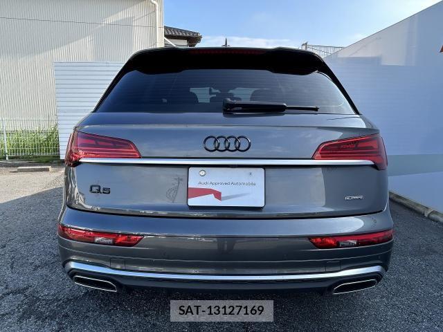 Audi Q5 2024-03 7902270-18
