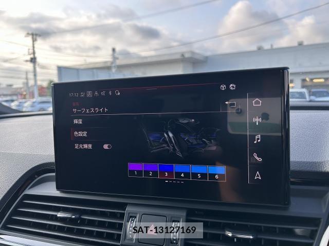 Audi Q5 2024-03 7902270-4