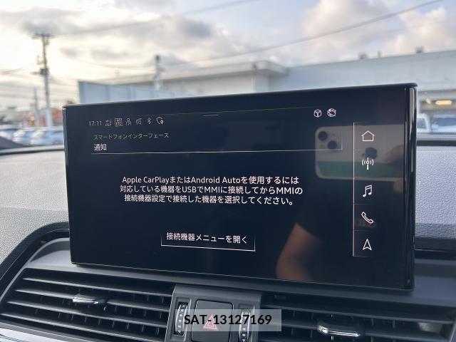 Audi Q5 2024-03 7902270-5