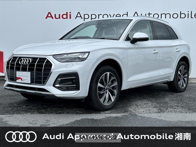 Audi Q5 2021-05 7902271-0