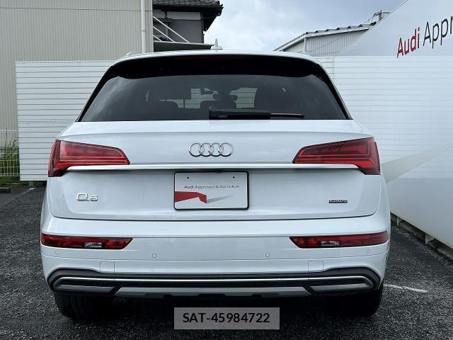 Audi Q5 2021-05 7902271-18