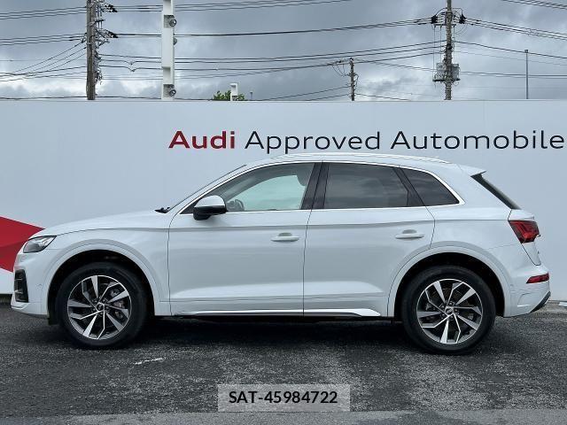 Audi Q5 2021-05 7902271-20