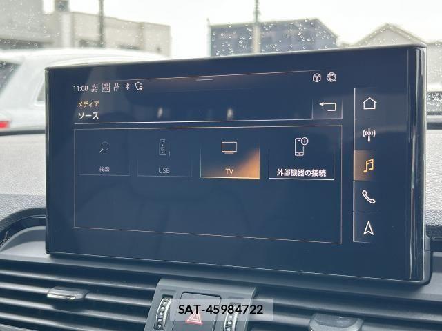 Audi Q5 2021-05 7902271-22