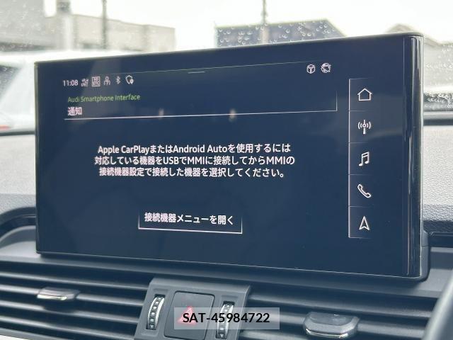 Audi Q5 2021-05 7902271-5