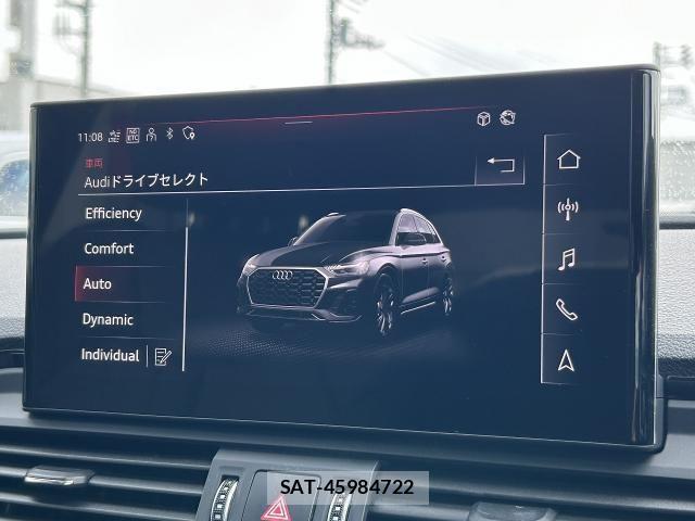 Audi Q5 2021-05 7902271-6
