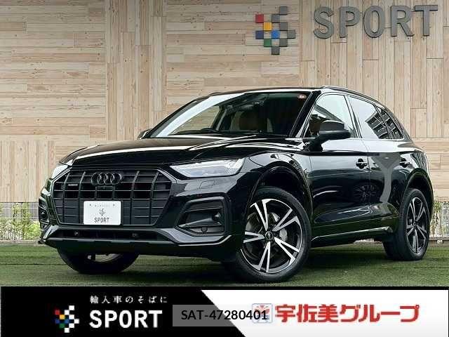 Audi Q5 2023-12 7960566-0
