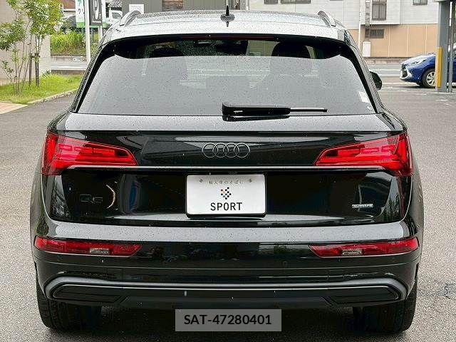 Audi Q5 2023-12 7960566-15
