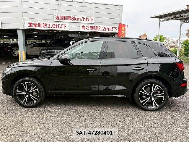 Audi Q5 2023-12 7960566-16