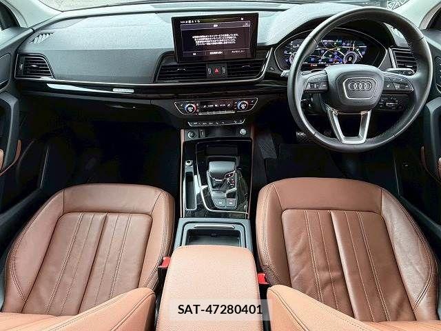 Audi Q5 2023-12 7960566-1